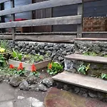 Intry Etna Pedara