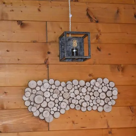 Intry Etna بيدارا